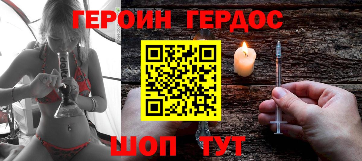 LSD-25  Вход с VPN  Cocaine  Гашиш  Санкт-Петербург  Марихуана  Меф  