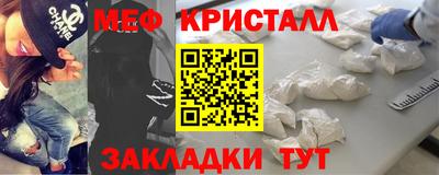 бошки Славгород