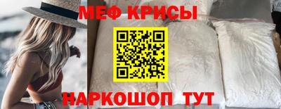 мдпв Сланцы