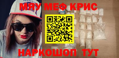 мдпв Сланцы