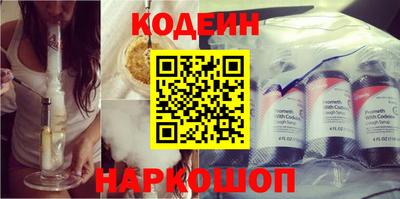 бошки Славгород
