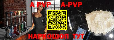 бошки Славгород