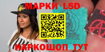 бошки Славгород