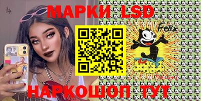 бошки Славгород