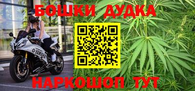 мдпв Сланцы