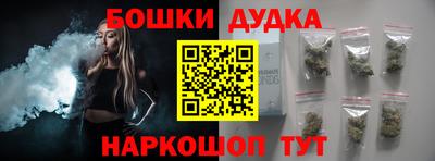 мдпв Сланцы