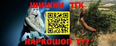 мдпв Сланцы