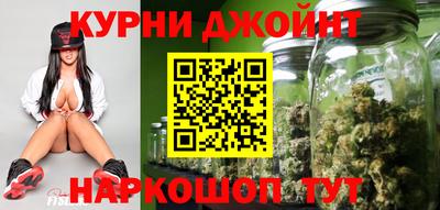 мдпв Сланцы