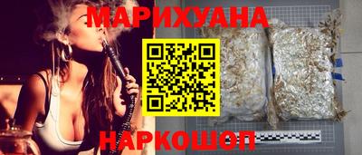 дживик Славянск-на-Кубани