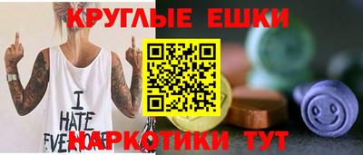 бошки Славгород