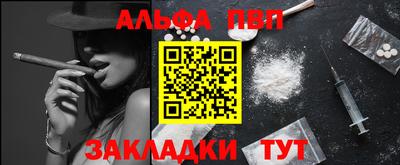 бошки Славгород