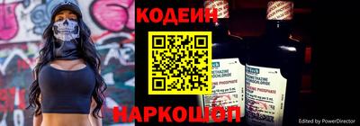 бошки Славгород
