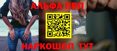 бошки Славгород